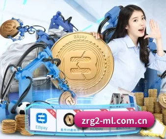 米兰网站 APP